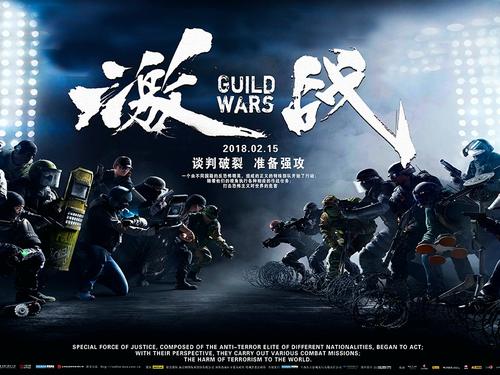 汉堡警察学院Sociologicaldegree